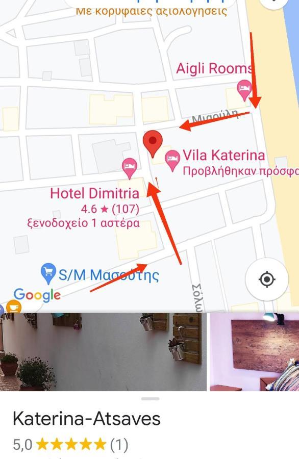 Garden House Katerina Aparthotel Leptokaryá Ngoại thất bức ảnh